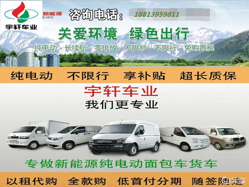 深圳汽車一站式服務 從銷售到售后，全方位守護您的愛車