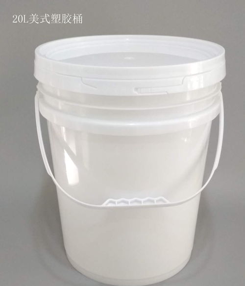 20升塑料容器的多樣應(yīng)用 從膠水桶到香料桶的實用指南