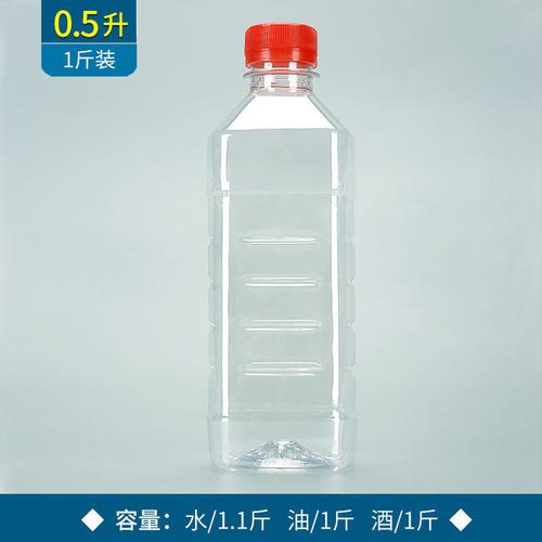 商用塑料容器的品質之選——探索你的茶飲店鋪新搭檔